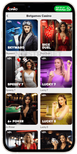 7cric ios app tv games