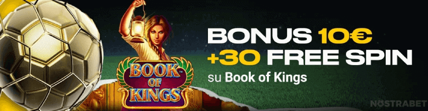 bonus sport bwin