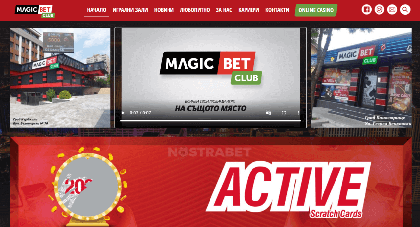 magicbet казино