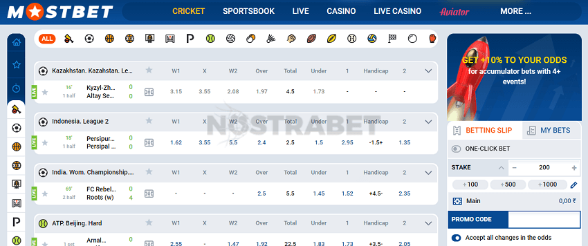 mostbet sport betting section